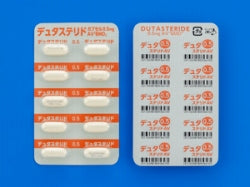 ★【男性用AGA定期】デュタステリド＆ミノキシジル